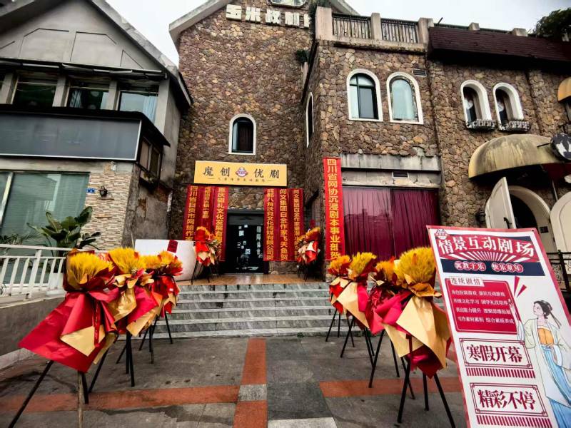 运河区品牌营销